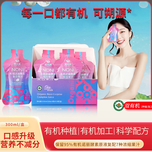 产品主图300ml.jpg